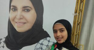 احتفال في غزة لتخليد إنجازات الفائزين بجائزة الدكتورة سعاد الصباح للطفل الغزي المبدع بحضور 400 طفل وأمهاتهم