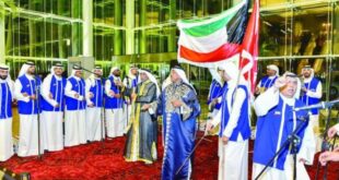 فرقة الجهراء للفنون الشعبية تشارك في الدورة الأربعين من مهرجان جرش الدولي