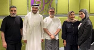 أميرة نجم تطلق برنامجها الإذاعي الجديد «الديرة» عبر كويت F.M بمشاركة هاشم أسد مساء كل جمعة
