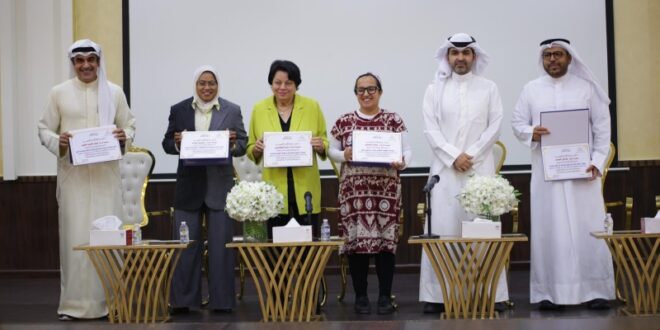 ختام موسم رابطة الأدباء الكويتيين بتكريم فائزين بجوائز أدبية وثقافية على مسرح الشيخة سعاد الصباح
