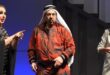 مسرحية «الكائن 404» تواصل عروضها في مسرح السلام وسط حضور جماهيري لافت بنادي القادسية خلال عيد الأضحى