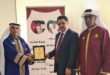 سفير المملكة لدى الكويت يكرّم فرقة الجهراء استعداداً لمشاركتها في فعاليات مهرجان جرش الدولي الأربعين