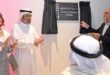 لوياك تكرم شادي الخليج وتعلن إطلاق اسمه على مسرح مدرسة عائشة ضمن أمسية وفاء لذاكرة الكويت