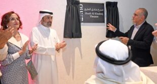 لوياك تكرم شادي الخليج وتعلن إطلاق اسمه على مسرح مدرسة عائشة ضمن أمسية وفاء لذاكرة الكويت