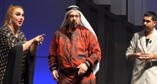 مسرحية «الكائن 404» تواصل عروضها في مسرح السلام وسط حضور جماهيري لافت بنادي القادسية خلال عيد الأضحى