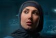 ميس كمر: مسلسل «سستر فخرية» مشحون بالغموض والتشويق وسأكشف مفاجآت مع تقدّم الأحداث