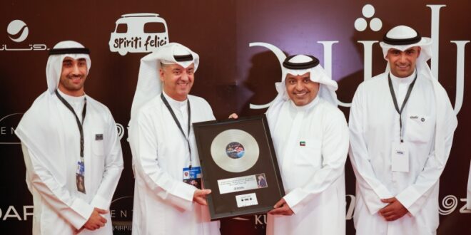 زين الكويت ترعى حفلات راشد الماجد في «الأرينا» بالشراكة مع روتانا