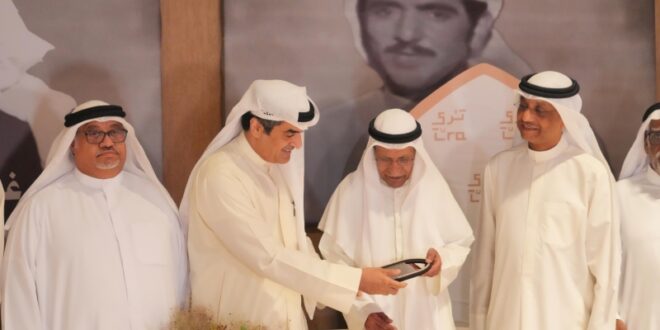 أمسية “تُرى” تكريم الفنان عبدالوهاب الراشد في جمعية الفنانين الكويتيين