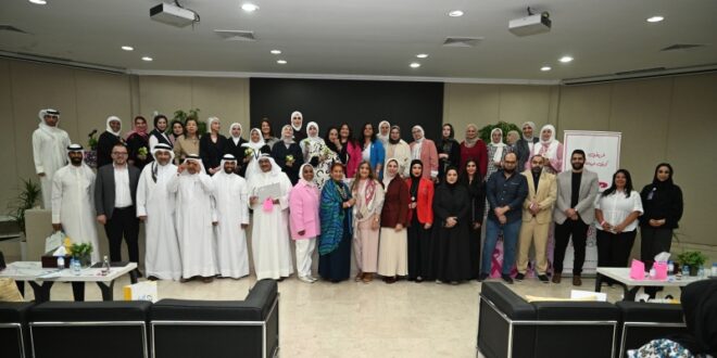 جمعية الثقافية الاجتماعية النسائية تكرّم المتعافيات من السرطان وجهات دعم فريق «كوني قوية»