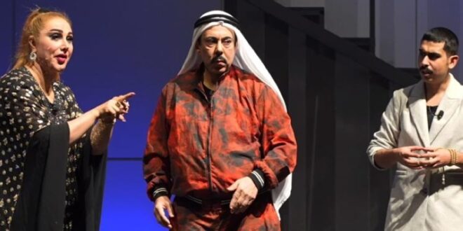 مسرحية «الكائن 404» تواصل عروضها في مسرح السلام وسط حضور جماهيري لافت بنادي القادسية خلال عيد الأضحى