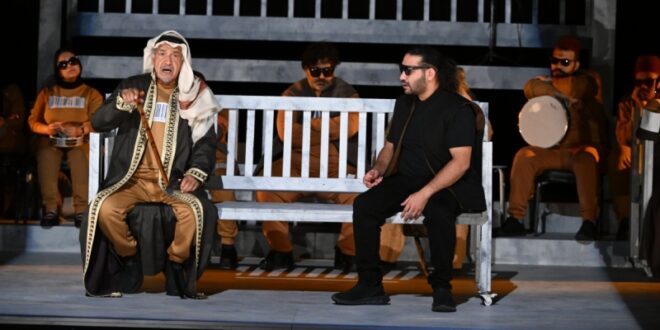 فرقة المسرح الشعبي تعلن جاهزيتها لعرض مسرحية «تجمعنا قهوة» مجدداً على مسرح الشامية