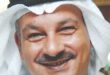 أحمد السلمان مستشاراً فنياً لفرقة المسرح الكويتي بعد اجتماع مجلس الإدارة